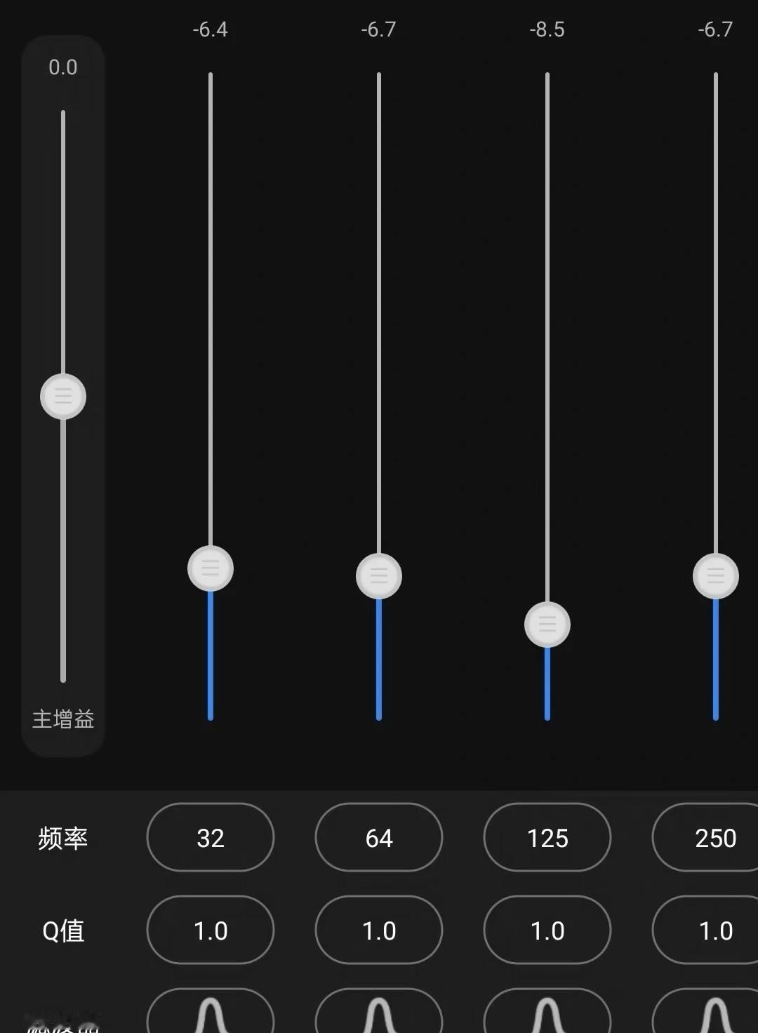 iKF售后体验
入手之后关于EQ调音什么的不太会操作，去找客服咨询，回复速度挺快