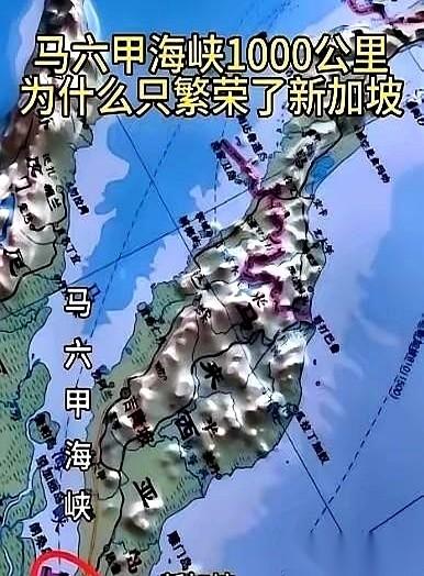 十年前，我们递过去的话是：“太平洋足够大，容得下中美两国。”
客客气气的，带着商
