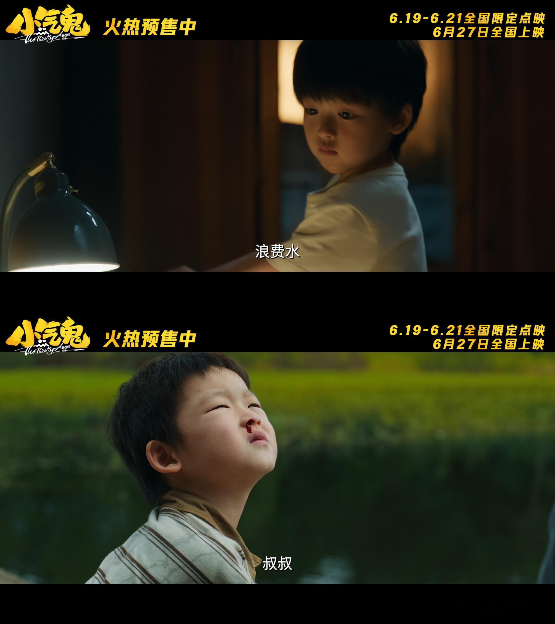 建议大家对钱要有概念 🧮学会换算日常开销价值，孟鹤堂角色拆解各类小额消费，打破
