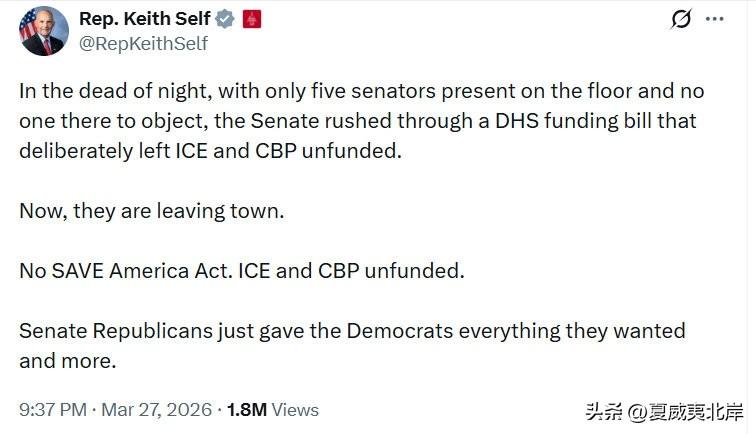 众议员Keith Self：
在深夜，参议院仅五名议员在场、无人提出反对的情况下