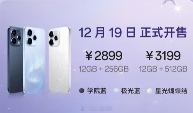 OPPO Reno15c12+256 289912+512 3199骁龙 7 G
