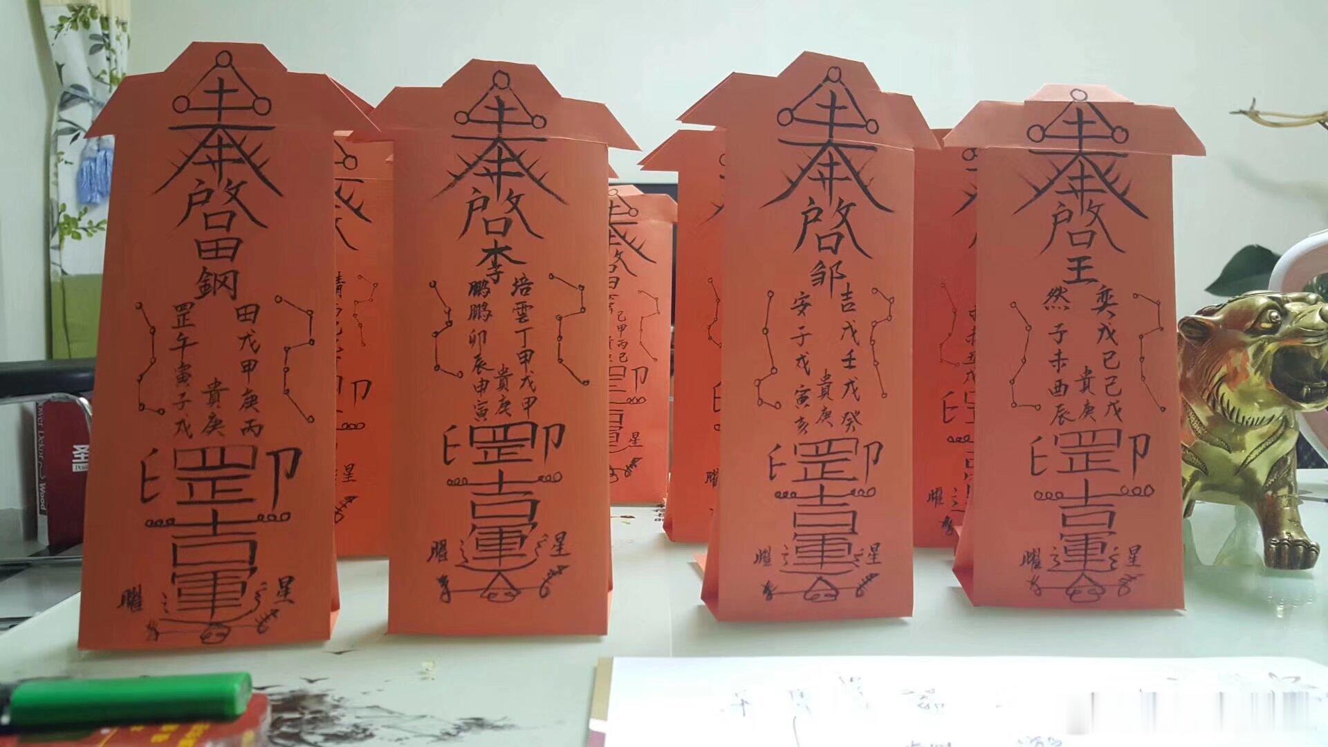 生辰八字中，天干互相冲克，地支刑冲交战，命局气场激烈，再遇上孤辰、寡宿，一定要仔