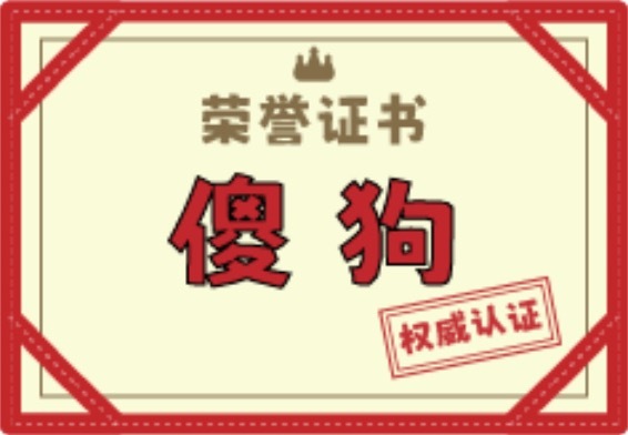 猴子手滑关注cp粉翻牌毒唯你们不是这种态度啊老姐姐们 