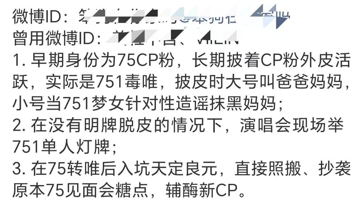 就说了7.5这对的GLM别暗戳戳提纯了。就一直在CPF裙底老实钻着吧，但凡提到L