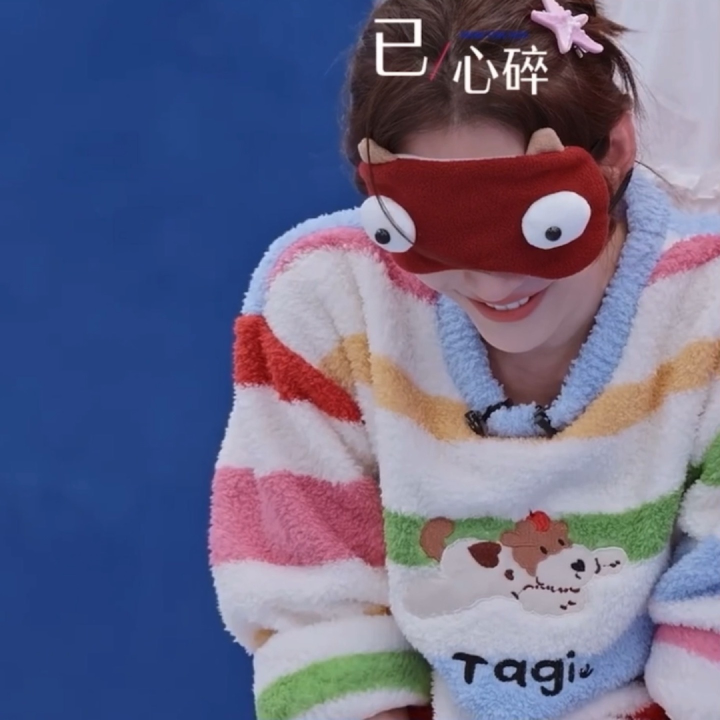 宝宝我心疼你 