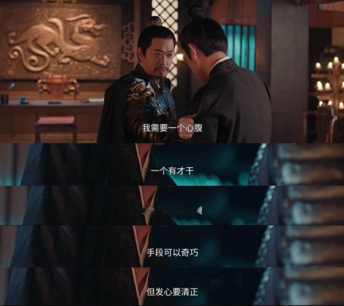 花开锦绣 我的评分：花开锦绣台词好有现实意义 真的很爱花开锦绣的台词质感，不悬浮