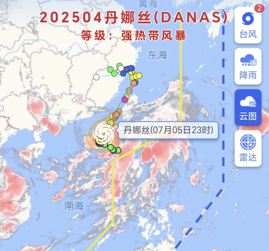 台风“丹娜丝”北上，广东高温～雷雨持续