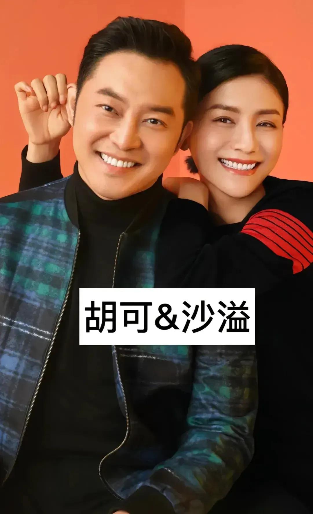传他俩婚变都是假的吧？人家两口子小日子过的美美的，二胎都生了，两个儿子都那么大啦