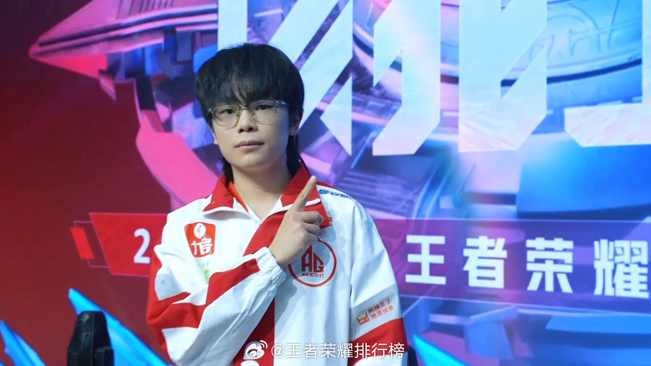 复刻FMVP经典pose 复刻FMVP经典pose，谁懂这张图的含金量！[哇] 