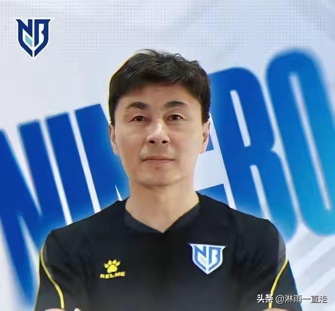 李伟峰居然被宁波FC俱乐部解除了！真的无法理解宁波俱乐部的做法，大头作为前国足顶