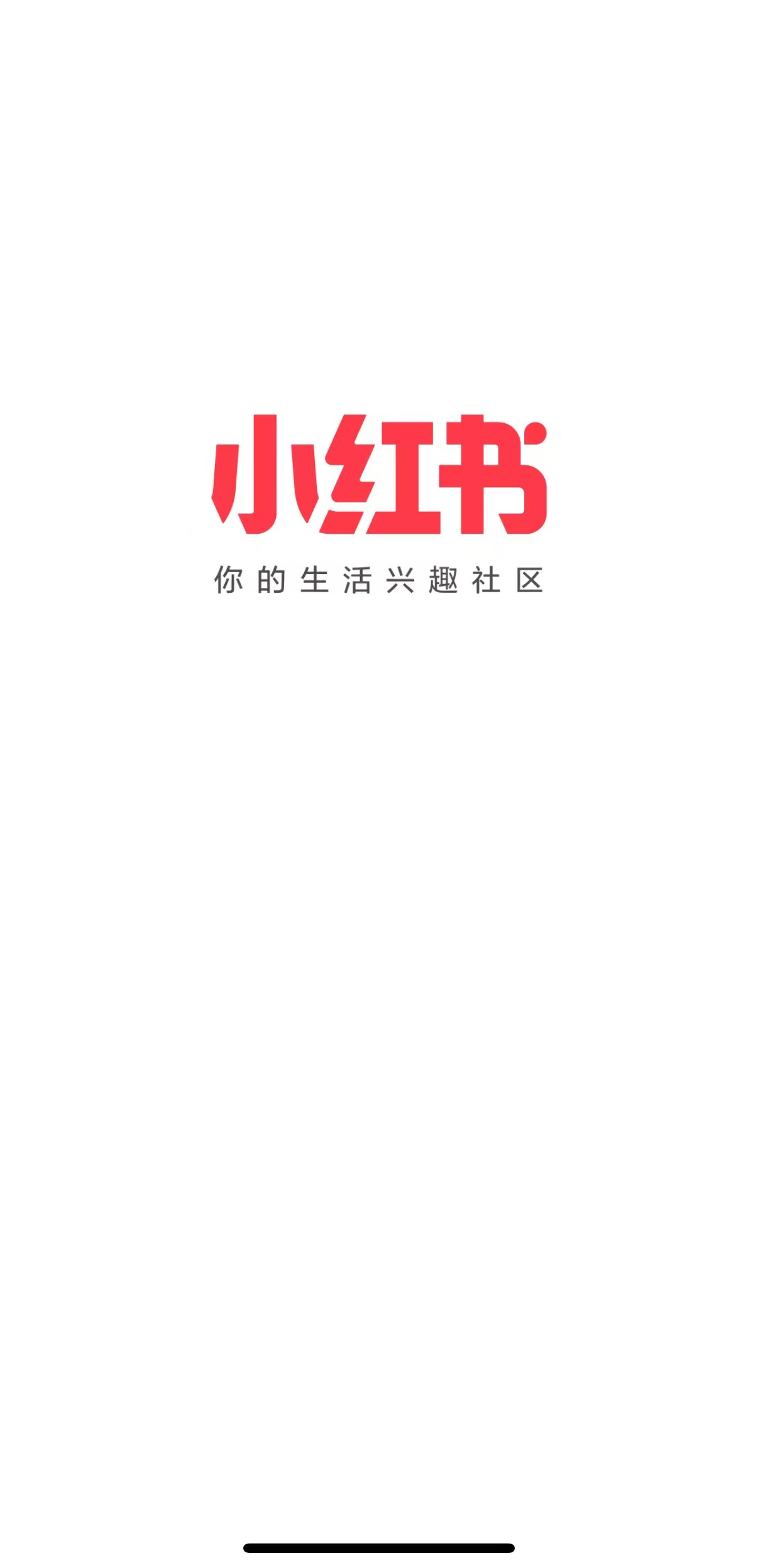 在外面刷某书，总被男性朋友调侃是逛“女厕所”，特别反感。很好奇，难道大部分男生都