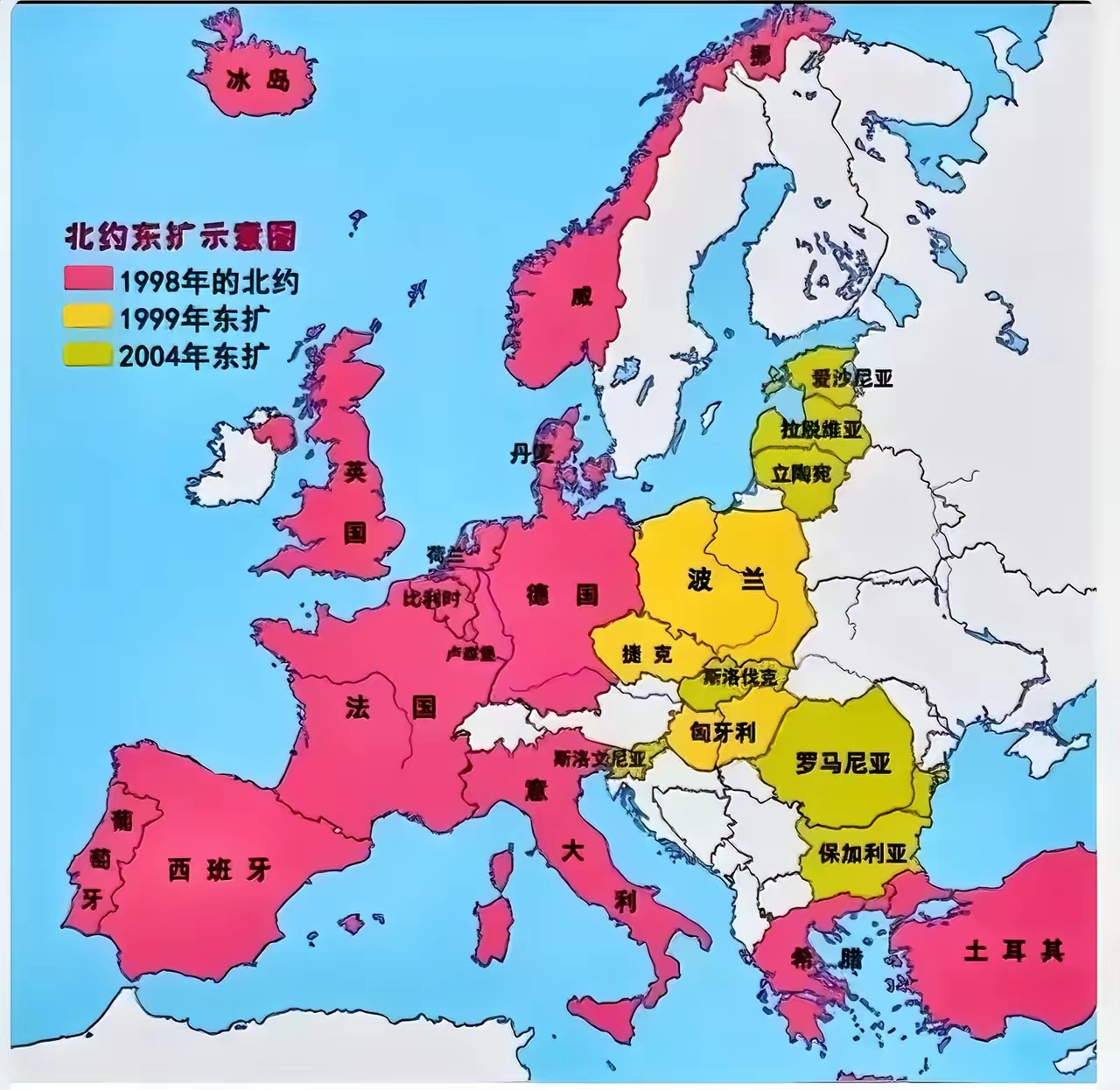 为什么我们要支持俄罗斯？支持俄罗斯的理由有很多，其中最重要的一点是这场战争俄罗斯