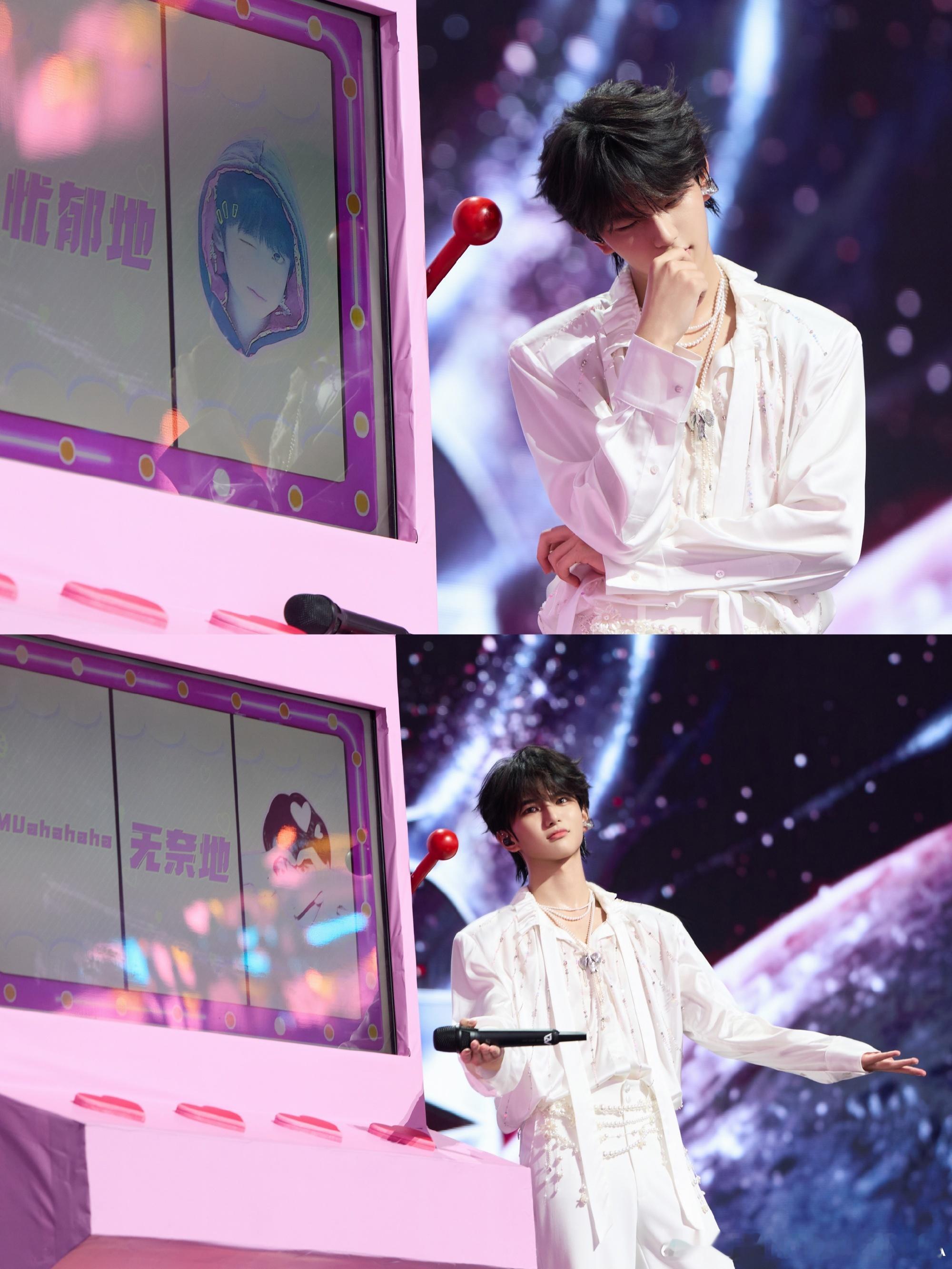 穆祉丞发演唱会大合照“抬头就有一片星光”抬头一片蓝粉海 没经过调色的原图太漂亮了