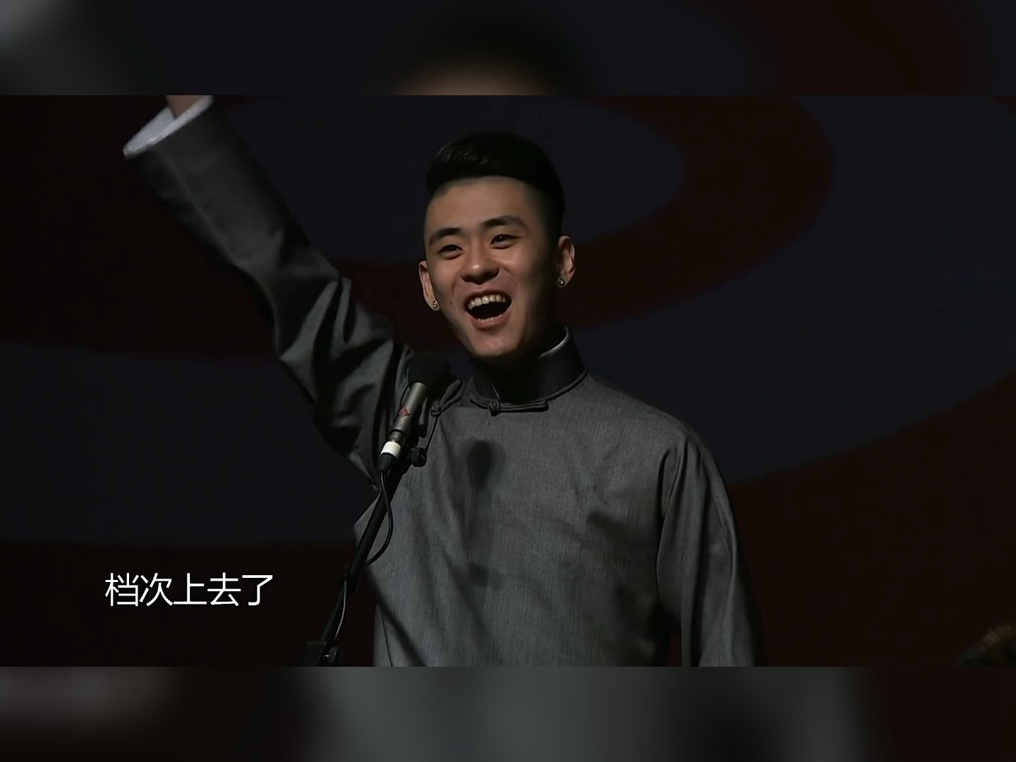 好可爱的青涩磊宝 