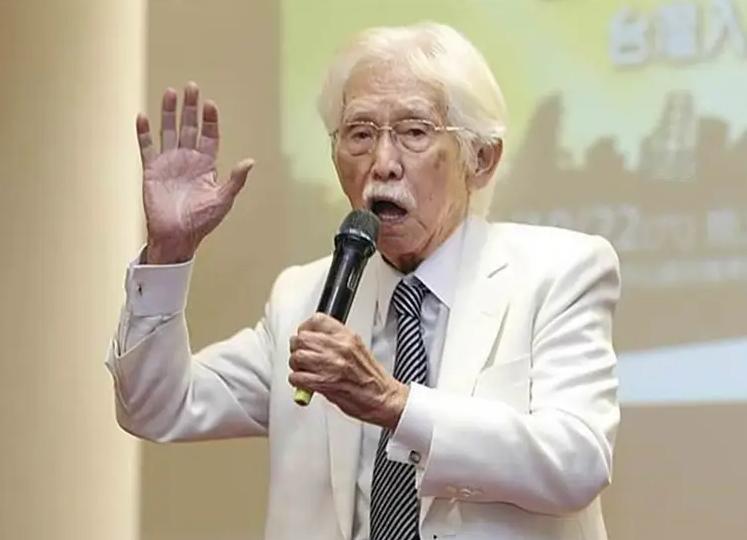台湾岛内传来最新消息， “台独”大佬辜宽敏去世！辜宽敏曾经在2019年跑到蔡英文