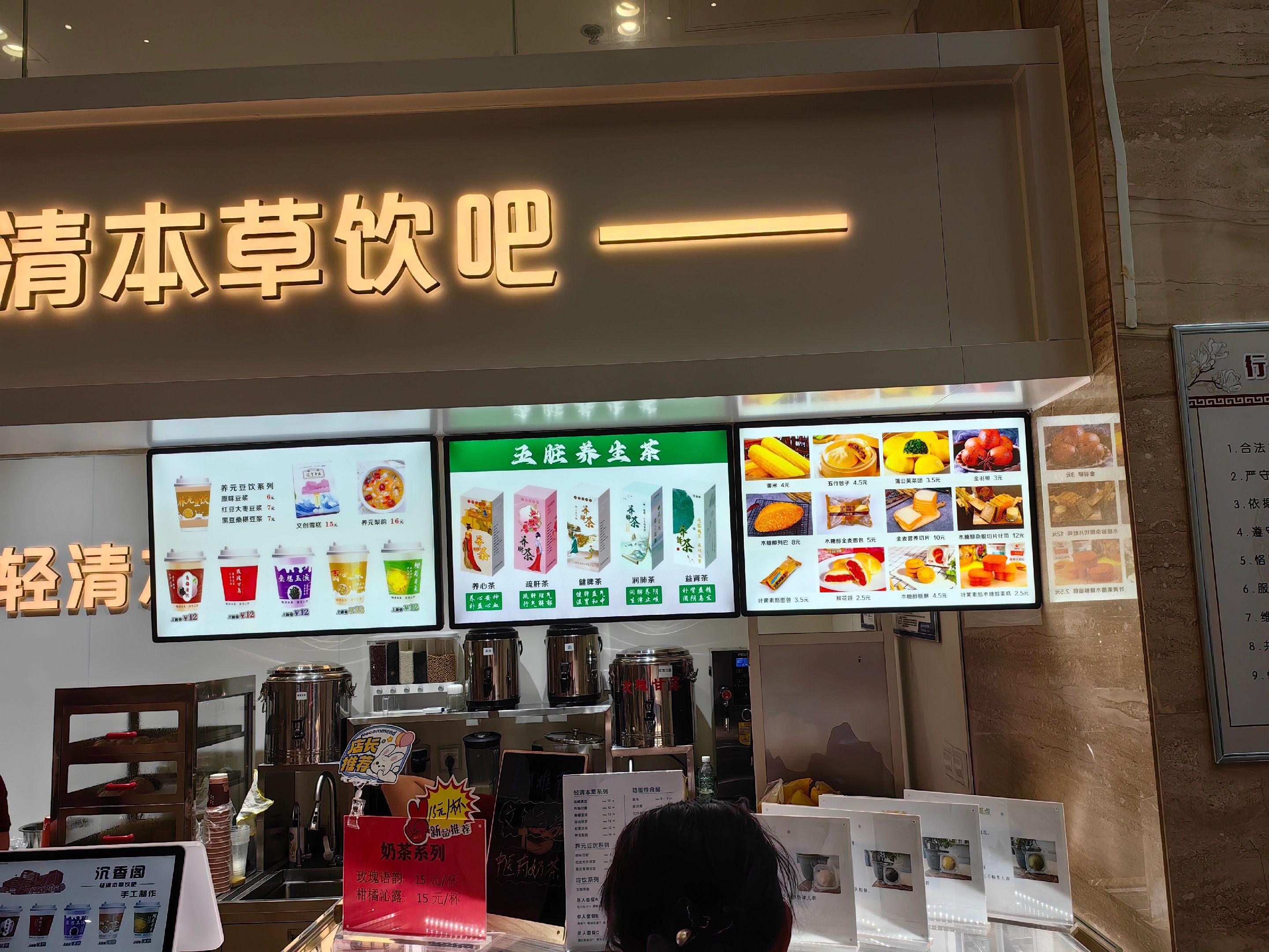 大宝剑！