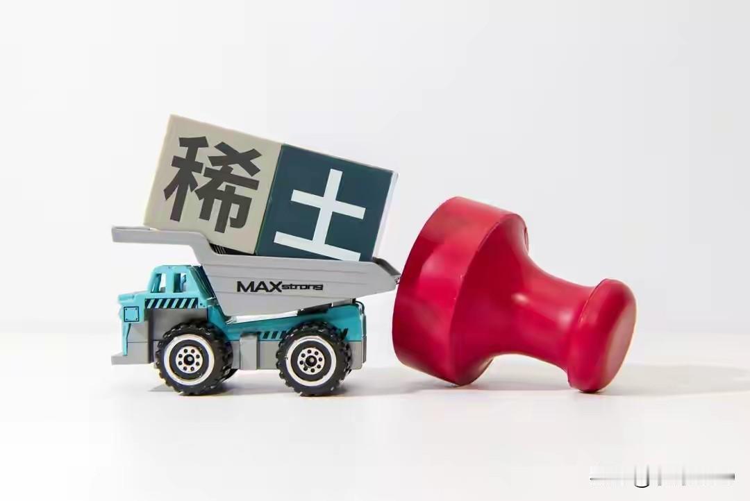 中美稀土博弈再下一城       中国暂停管制背后的战略深意

2025年11月