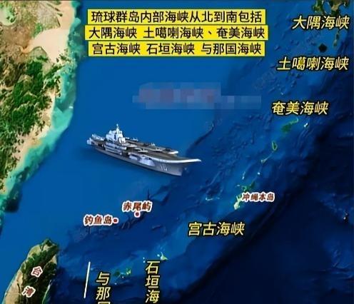 日本的炮架到了中国家门口！中国新春佳节之际，日本又来“下战书”了，他们着手推动4