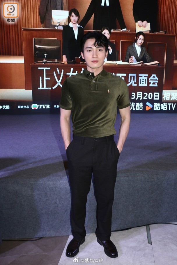 【On.cc】蔣祖曼大讚周嘉洛演出合格：佢好努力又認真藝人蔣祖曼與周嘉洛今日（2