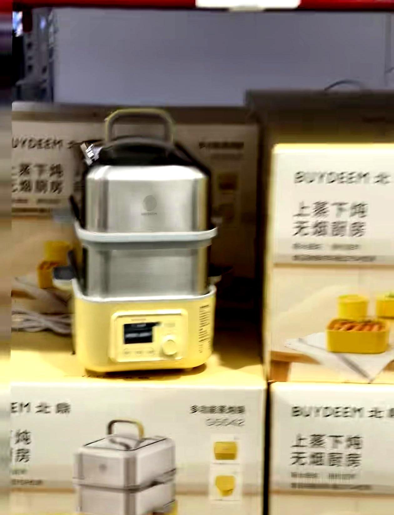 看见山姆限购北鼎那个锅，我第一反应也是“啥？这价格真美到要抢破头？”说实话，这东