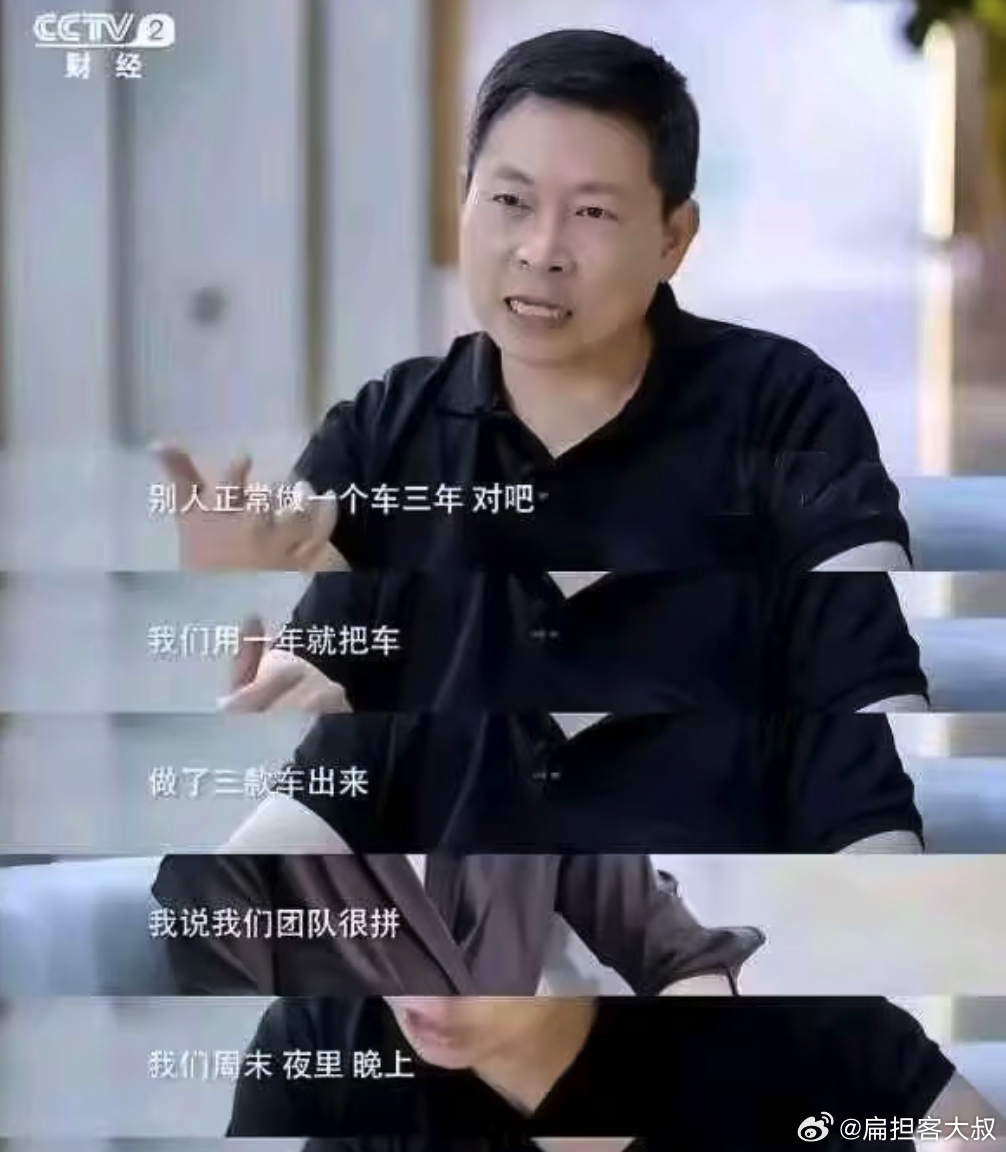 自昨天华为将问界给到塞力斯之后，今天又传出华为董事局主席郭平再次重申华为再强调不