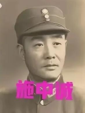 1945年， 湘西会战 150个鬼子各身绑上百斤炸药，紧贴武冈城墙拉响导火索，城