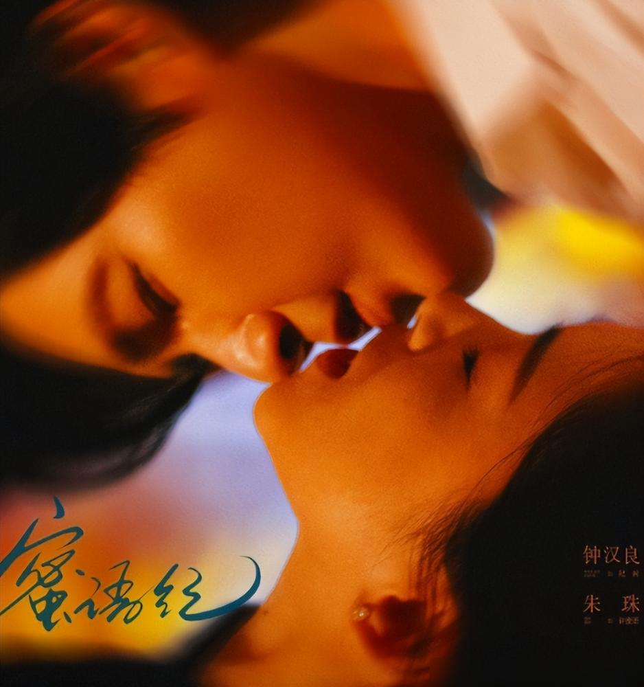 都说51岁钟汉良油了，可他一场雨夜吻戏，直接把导演看傻了。
你知道吗，第19集