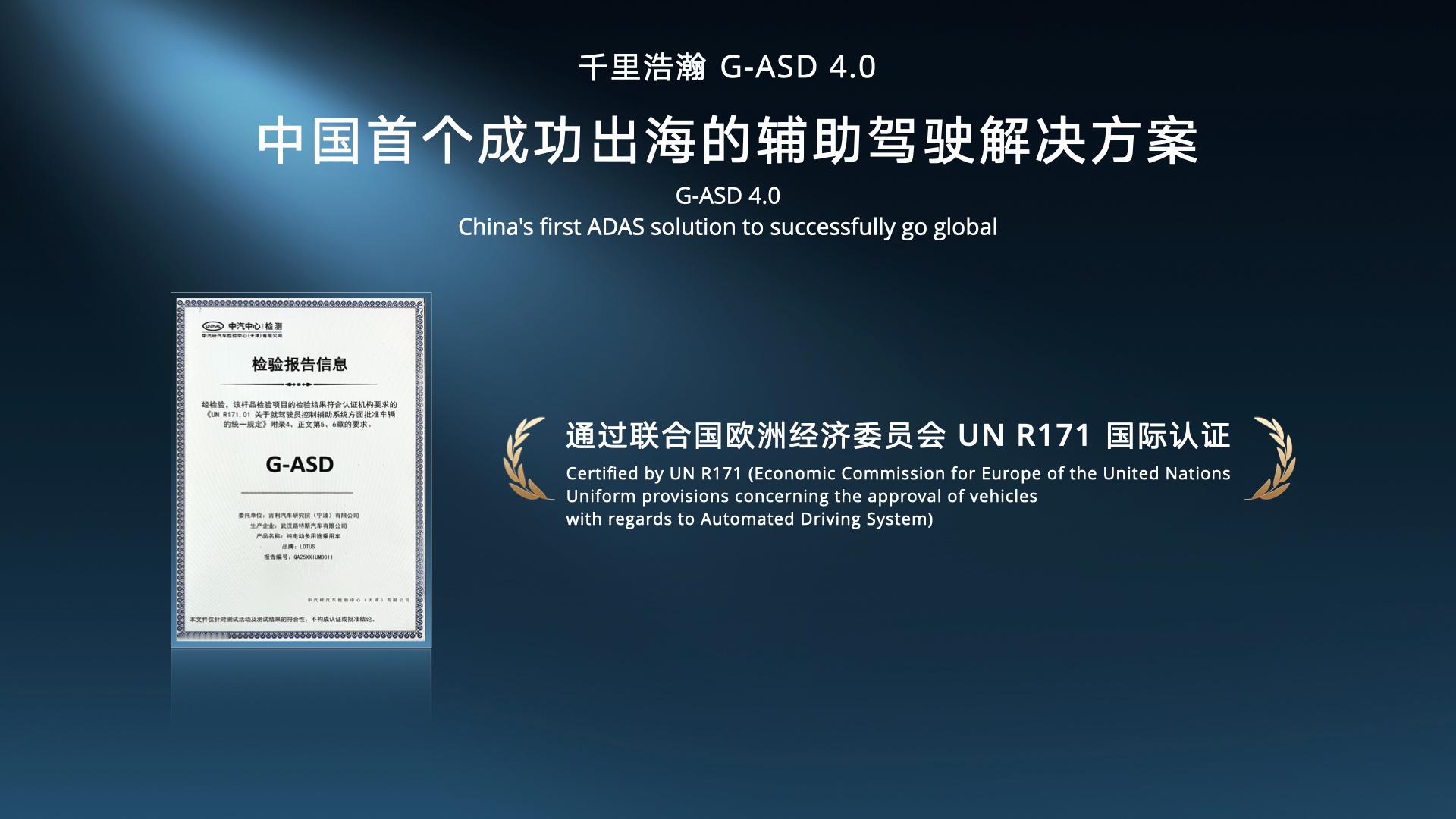 北京车展这次吉利的阵仗不小，极氪、领克、银河、中国星全品牌矩阵亮相。这次车展吉利