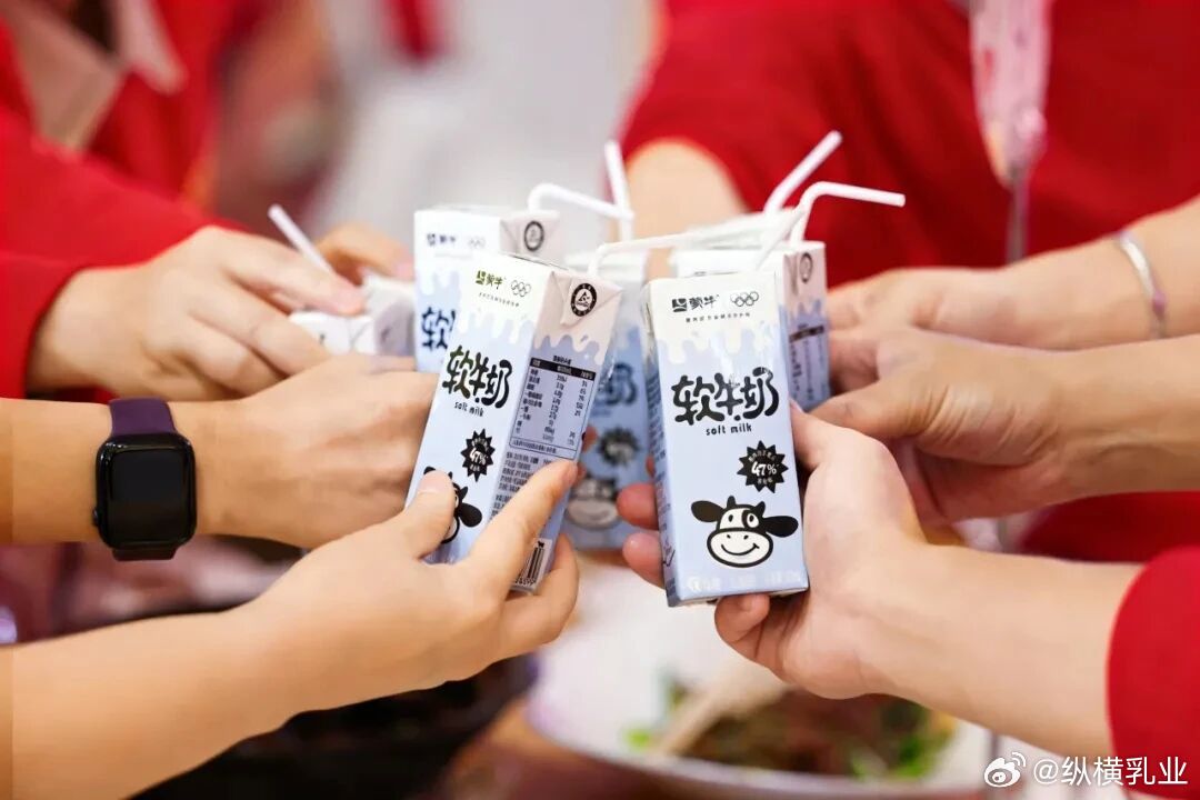 【6.6亿中国人，被一杯牛奶"劝退"了？】你喝牛奶吗？这个问题背后，藏着6.6亿