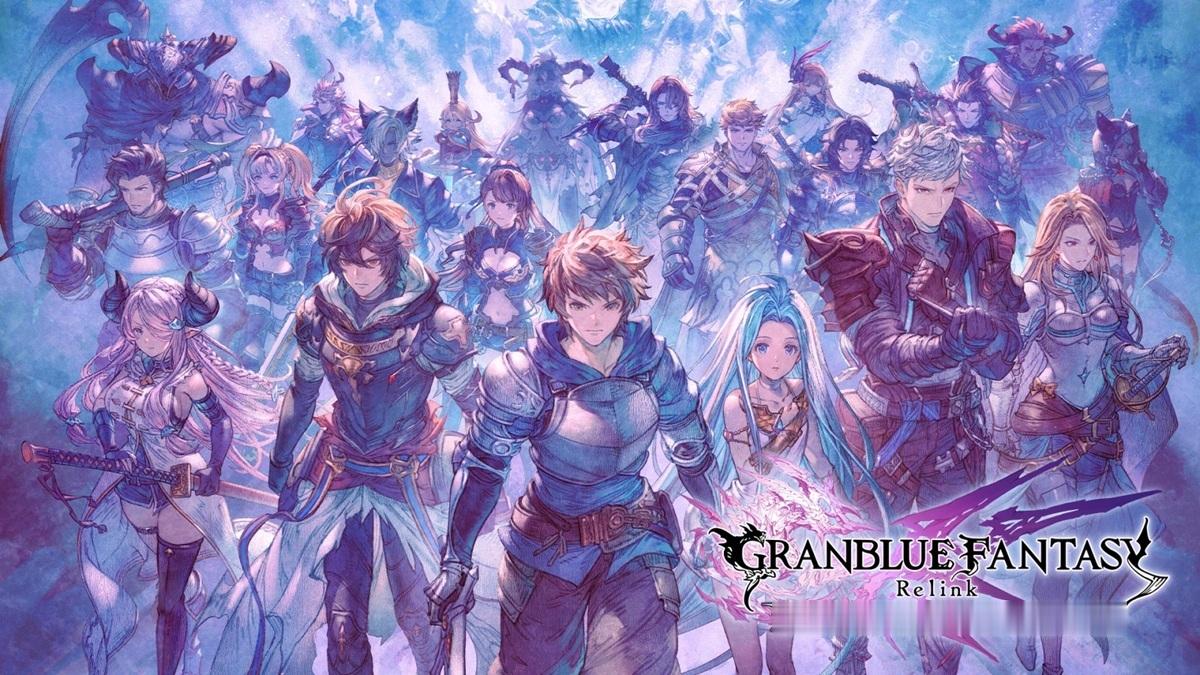 《碧蓝幻想Relink 无尽黄昏》发售预告新剧情、新系统和新模式，7月9日发售作