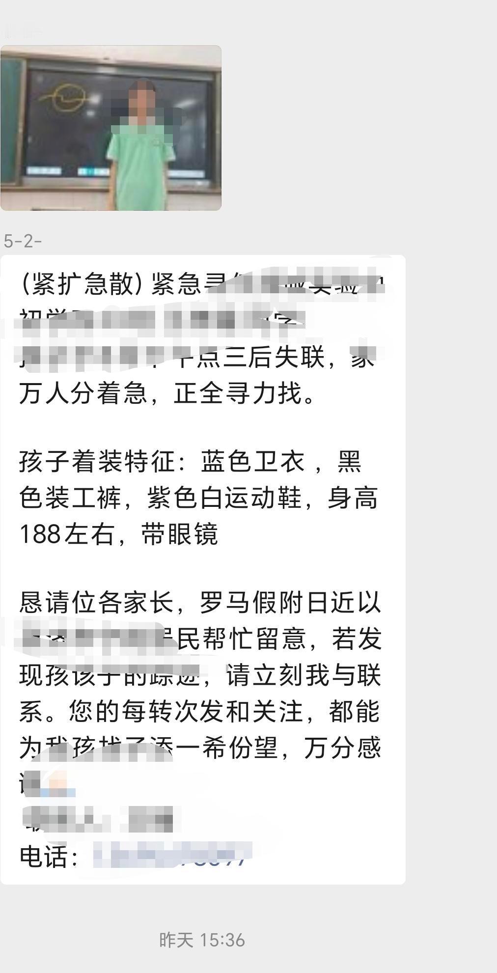 孩子一声不吭走了，不是叛逆，是压垮了。
书包比人重，作业比命长，家长嘴上说“别有