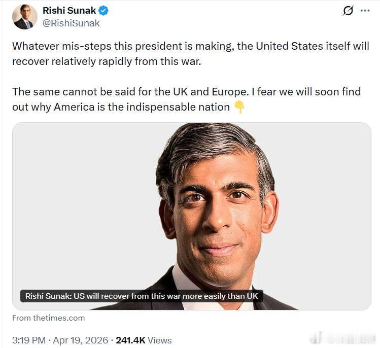 前英国首相里希·苏纳克：无论这位总统犯下什么失误，美国本身都将从这场战争中相对快