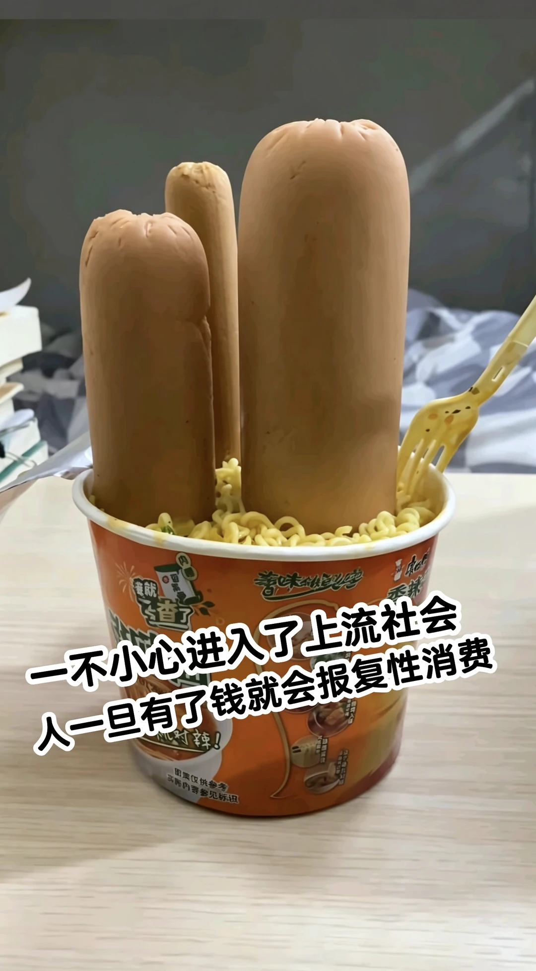 其实我这人平时还是很低调的