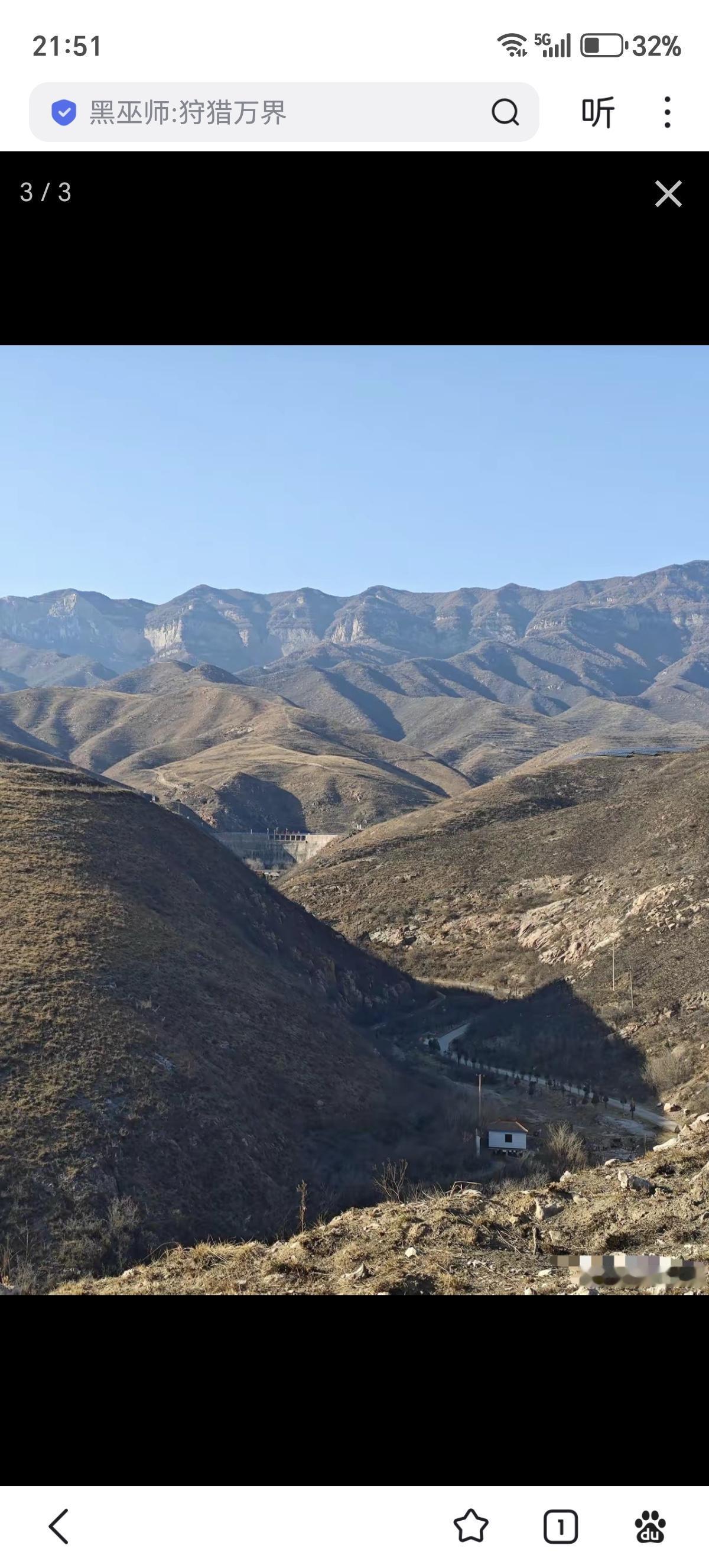 真的有境外间谍在山林、偏远地区建立秘密据点的情况，结合近期官方通报与公开案件，确