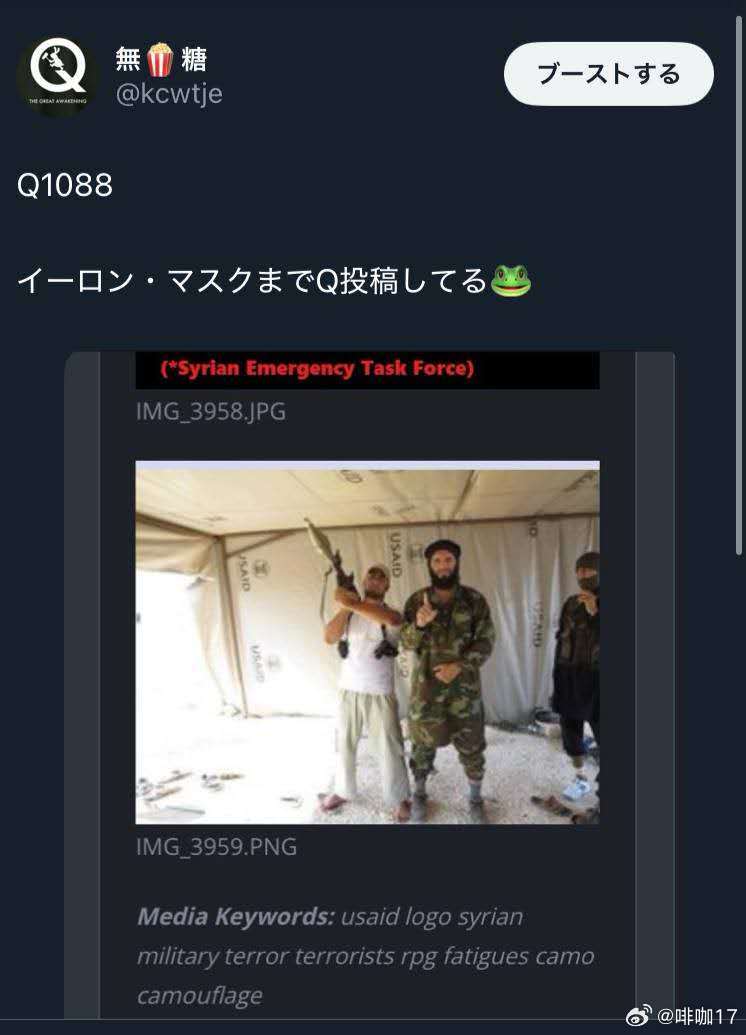 分享图片 