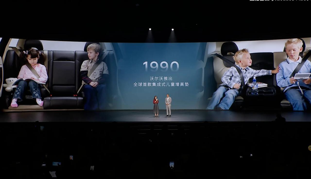 世界冠军郭晶晶到场助阵，沃尔沃品牌99周年庆典推出全新XC70，吸引力十足。
