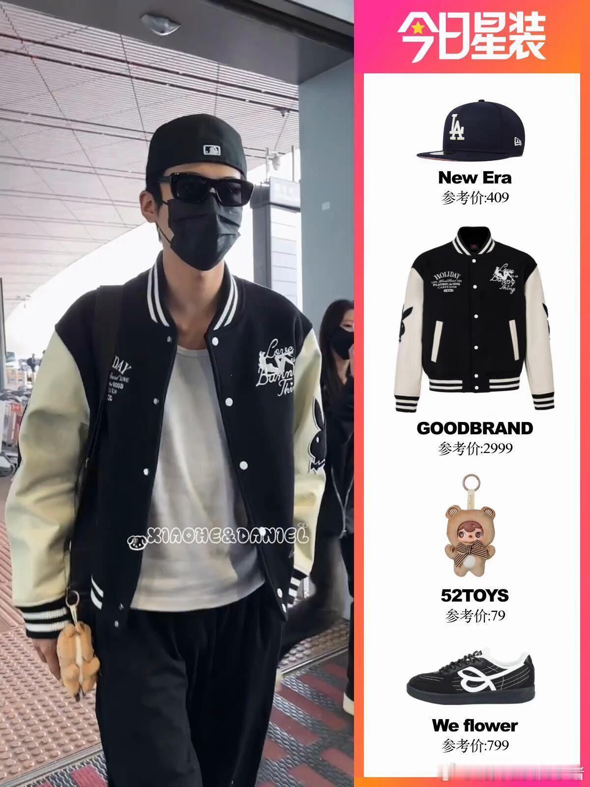 周柯宇潮玩新代言，已经上身过多次了，萌萌的