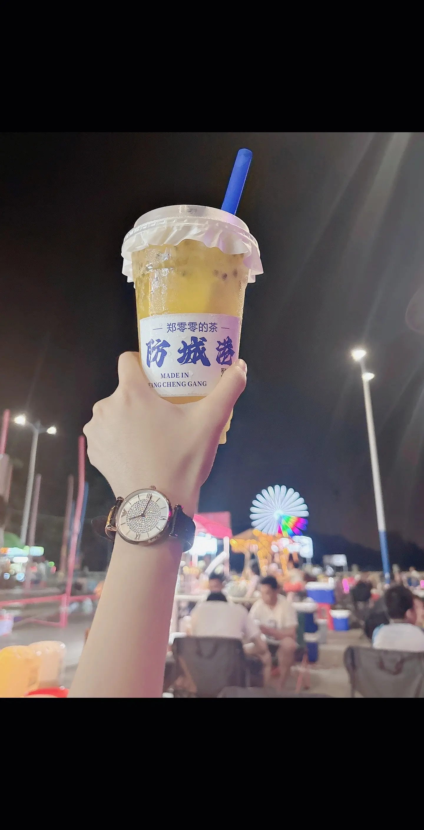 我说我忘了 你相信吗