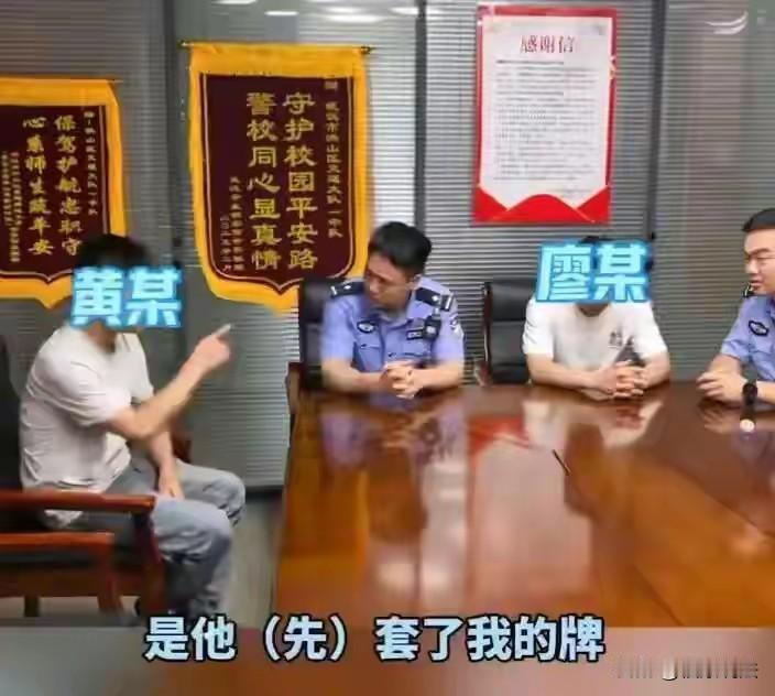 “太荒唐！”湖北武汉，男子收到多条违法记录，发现有人套用自己车牌，他打电话警告对
