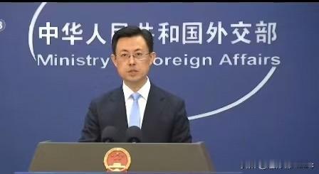 中华人民共和国外交部：停止以“小圈子”规则破坏国际经贸秩序。