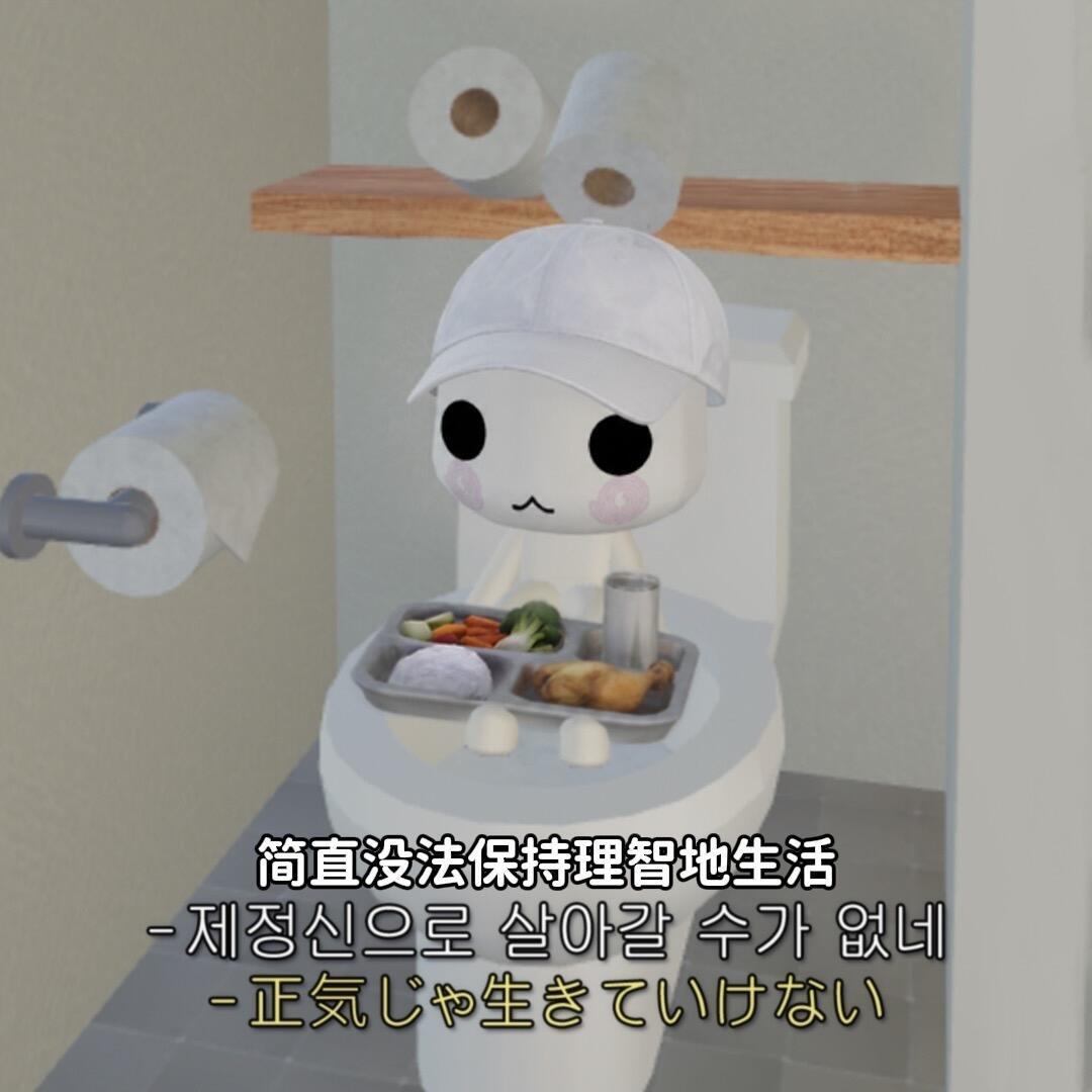 刚开学：开学两天：开学四天： ​​​