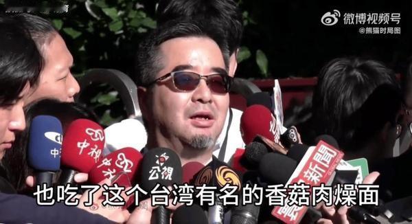 马龙一行访问台湾有3个没想到的情况。1、没想到马龙在台湾受欢迎的程度超乎想象，所