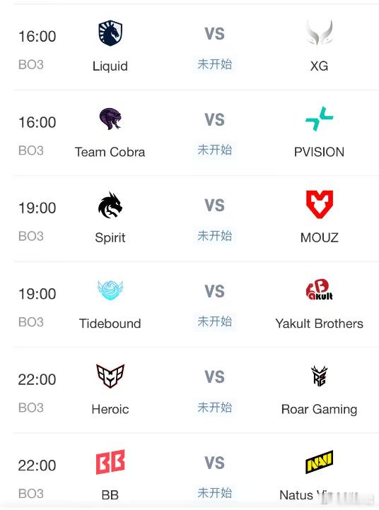 今日PGL赛程，XG要在16点打液体！大家可以关注一下，19点战车打YB，22点