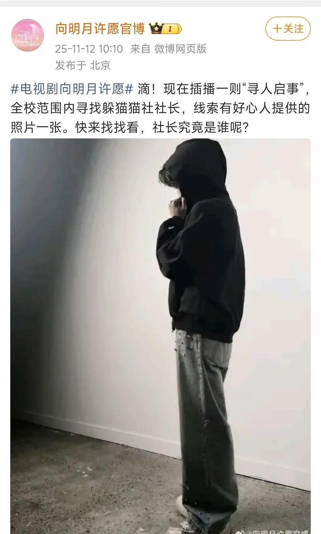 继陈天润官宣个人工作室后，现在又传出将进组拍戏，大家期待新人演员陈天润吗？ 