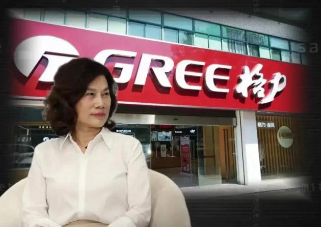 董明珠罕见承认！欧洲高温抢光中国空调，唯独格力“没赶上”百亿红利

2026年的