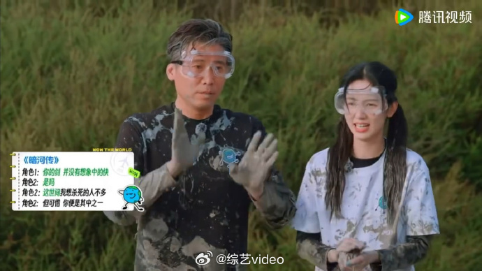 周也大大方方玩游戏周也综艺适配度综艺游戏环节全靠她撑住笑点，大大方方抛梗接梗反应