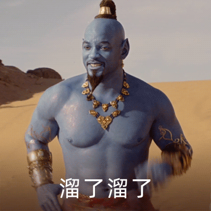 可以接受极端花粉骂我也能接受极端米粉骂我但花粉和米粉一起骂我让我觉得有点太极端了