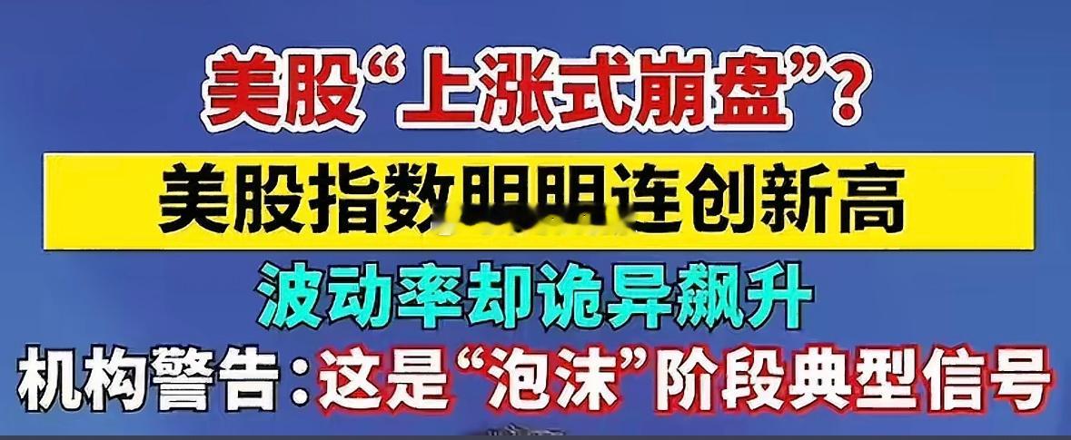 鸡狗都是酸子喷子下流子吧？ 