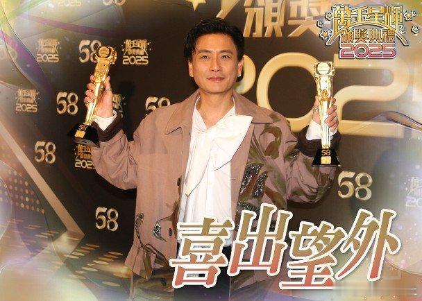 出爐雙料視帝黃宗澤受訪，談到今次得獎笑說：「諗住攞完大灣區（視帝）就冇，後來見到