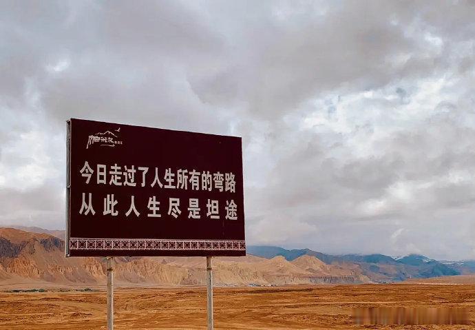 你们真是最幸福的人，尤其是才20多岁或者30多岁，就遇到了这一轮轰轰烈烈的AI行